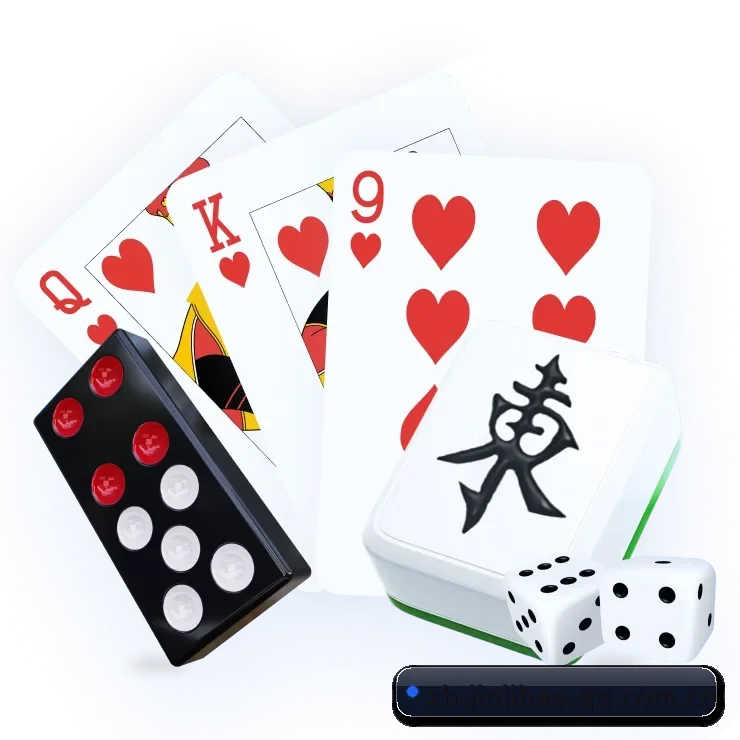 专注做深做实基础设施(jinjibao)